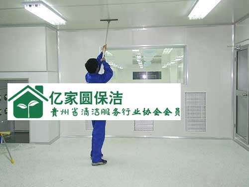 贵阳保洁外包公司 贵阳保洁外包公司