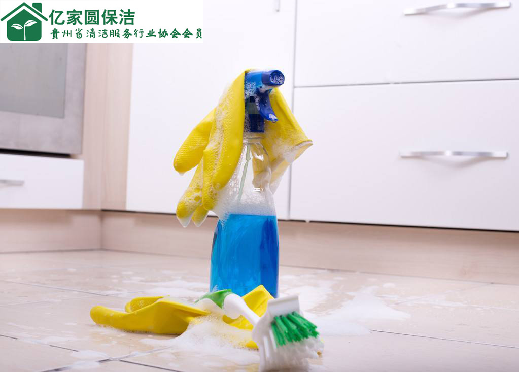 贵阳清洁服务公司