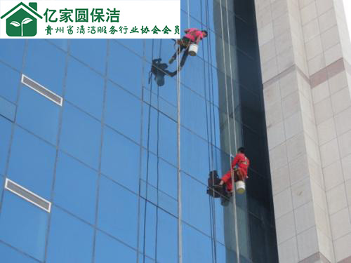 贵阳专业外墙清洗 贵阳专业外墙清洗