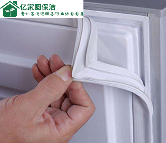 贵阳保洁服务公司 贵阳保洁服务公司