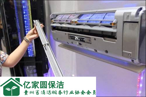贵阳家政服务公司 贵阳家政服务公司