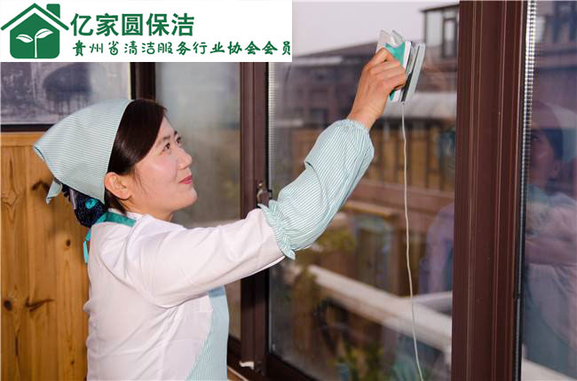 贵阳保洁公司