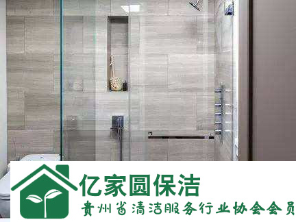 贵阳家政公司