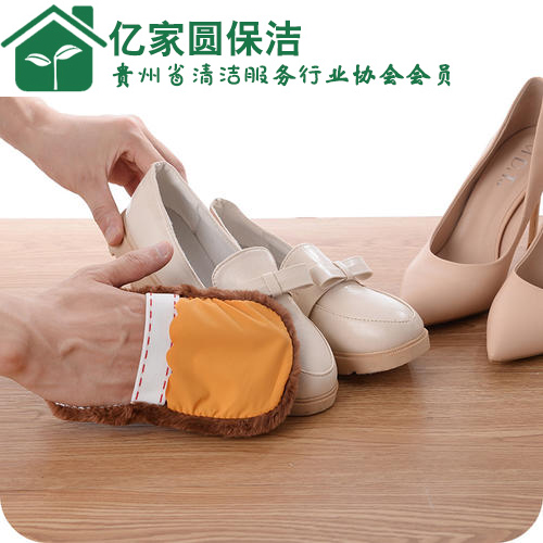 贵阳家政公司 贵阳家政公司